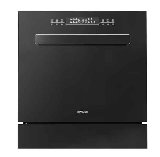 What Are the Benefits of A Built-In Dishwasher?
