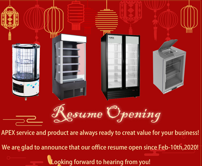APEX commerical display cooler,your most reliable partner
