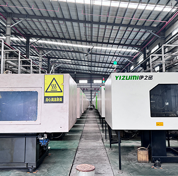 3、Production-Capacity
