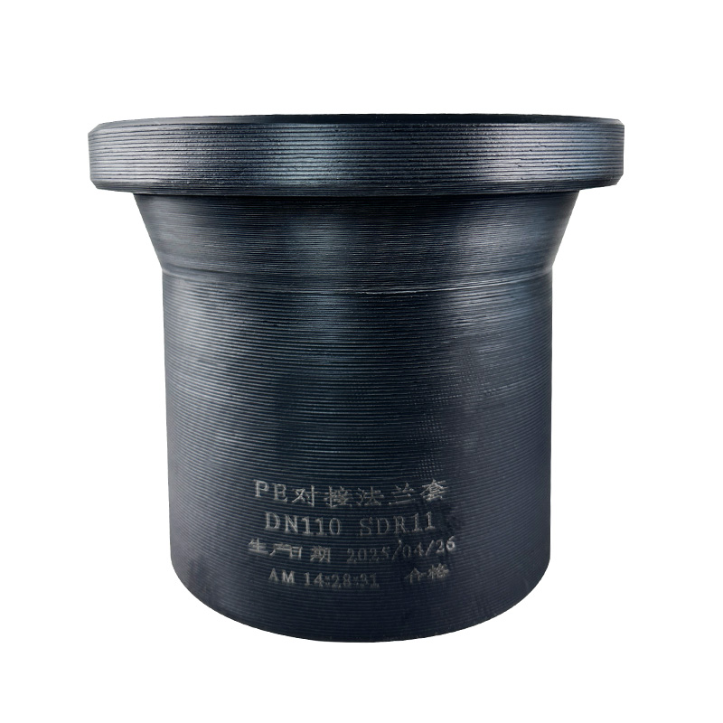 HDPE Water Plumbing System ISO DIN BS EN ASTM GB black Stub Flange