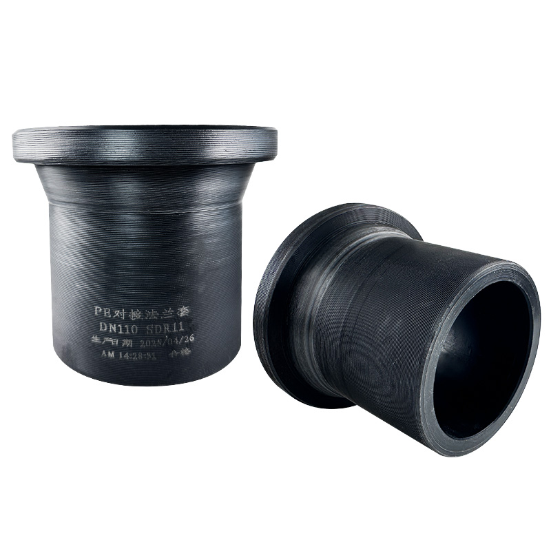 HDPE Water Plumbing System ISO DIN BS EN ASTM GB black Stub Flange 4