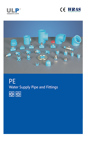 PE-water-supply--（BLUE）ULP