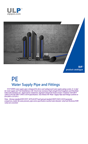 PE-water-supply