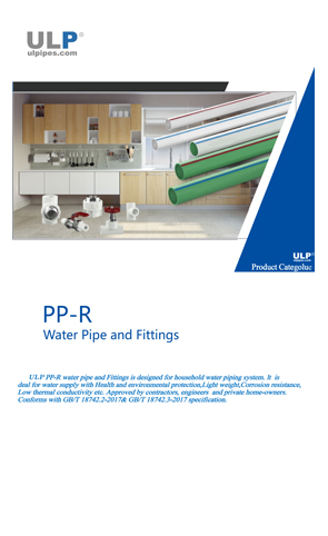 PP-R-water-supply - (green) -1