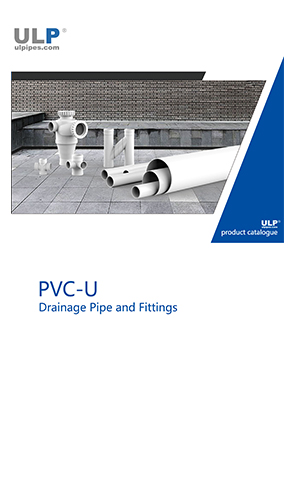 PVC-U-drainage-pipe-and-fittings