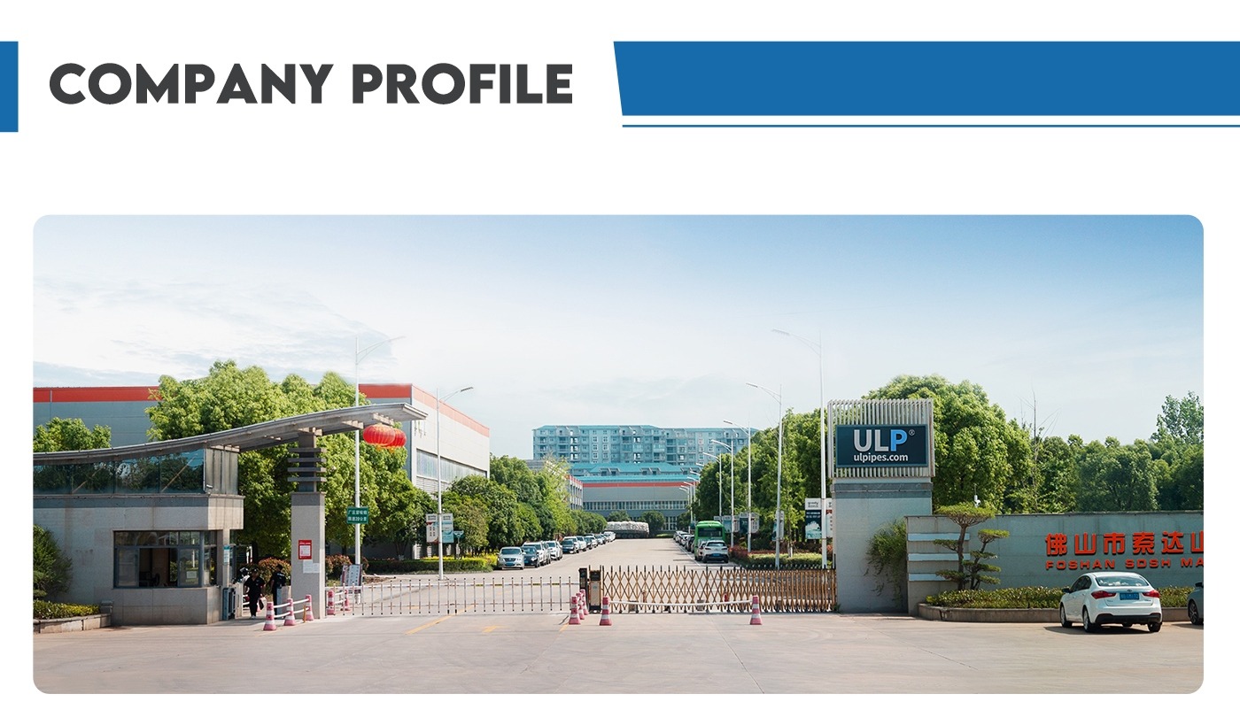 ULP PPR pipe manufacturer