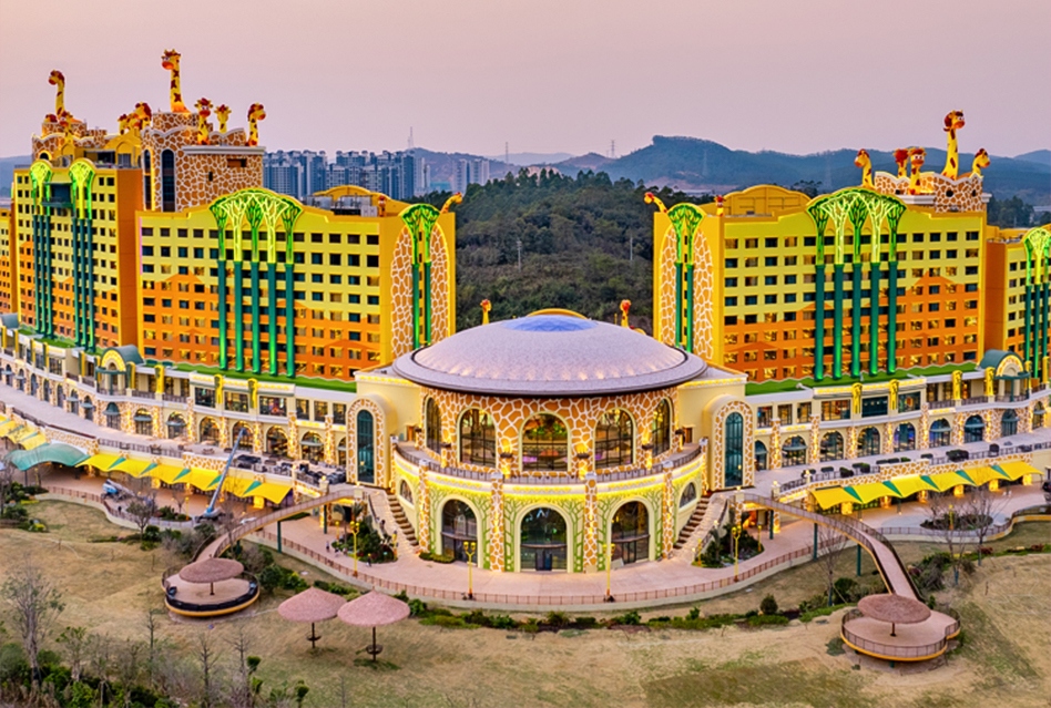 Chimelong Safari Park