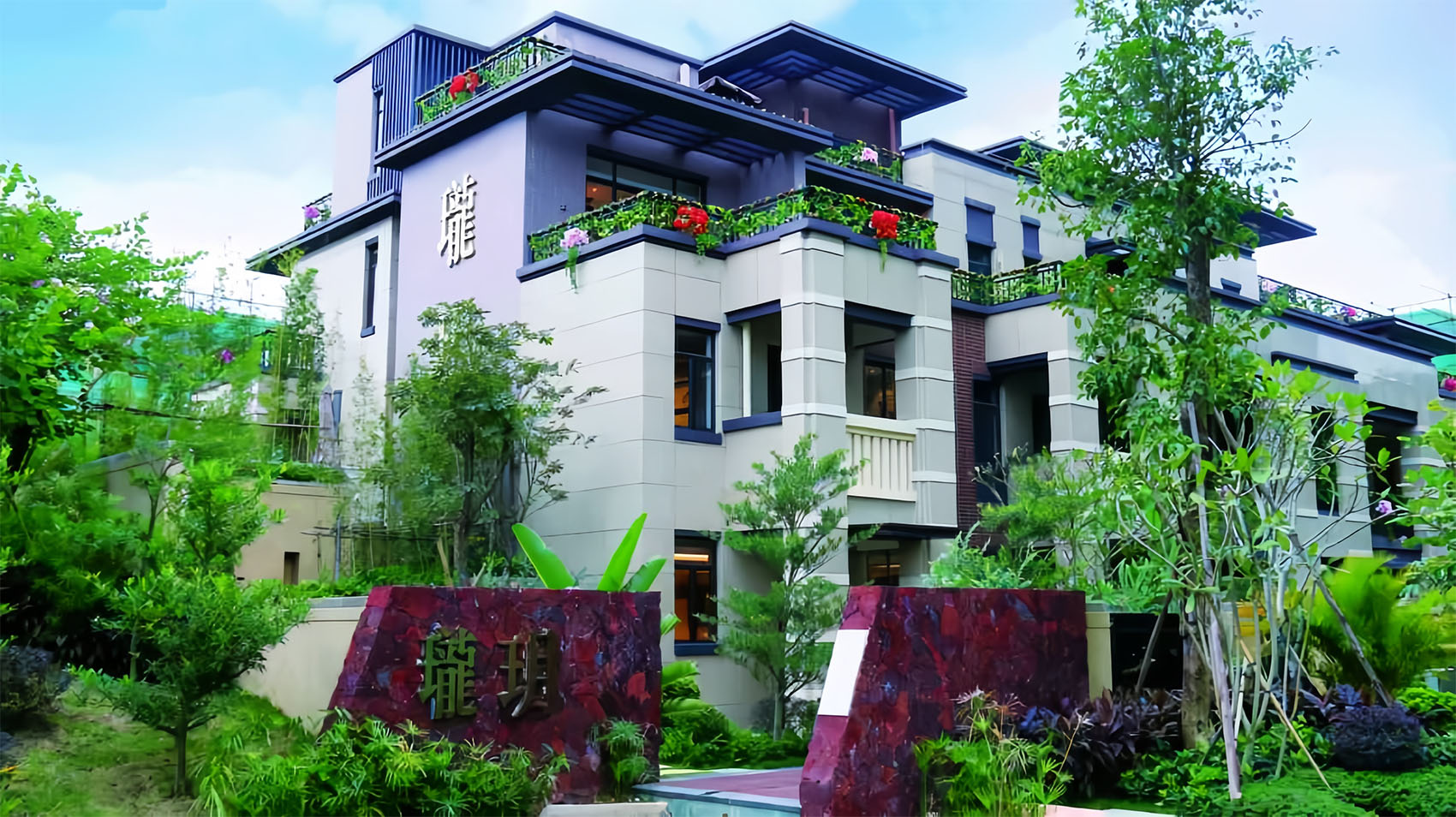 South China Sea · Guangwu Yala Lake