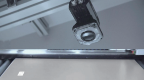 Intelligent Scanning & Abnormity Handling