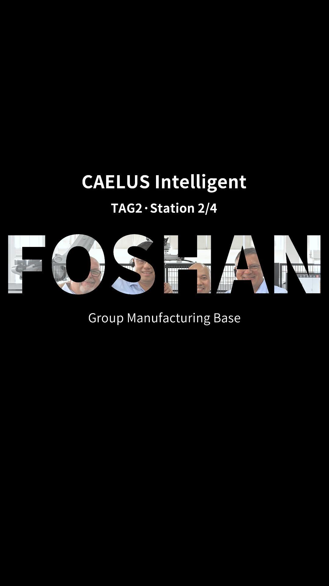 foshan