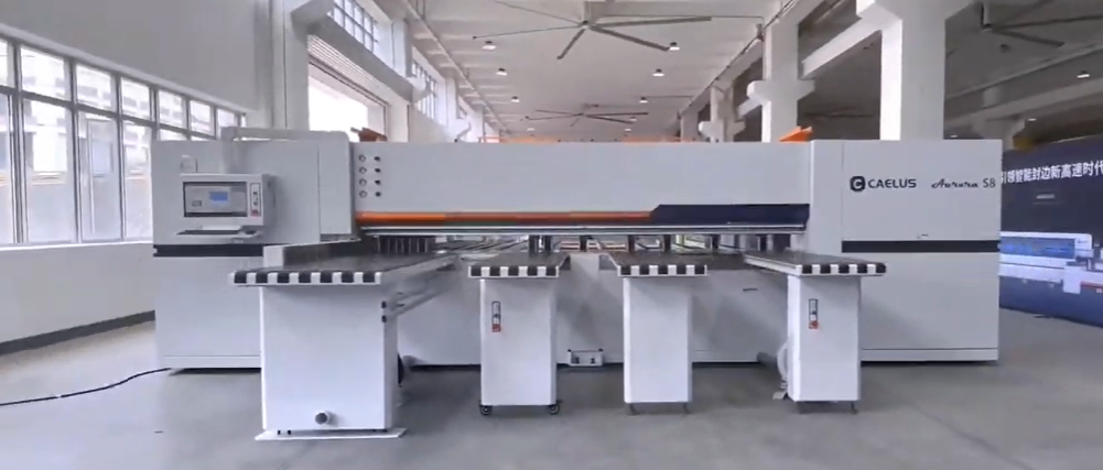 china panel saw & beam saw manufacturer