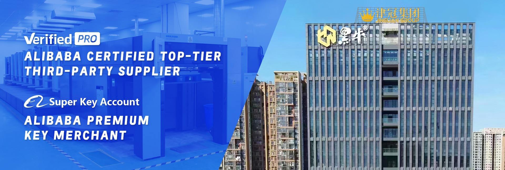commercial printing companies | Jinguan Printing