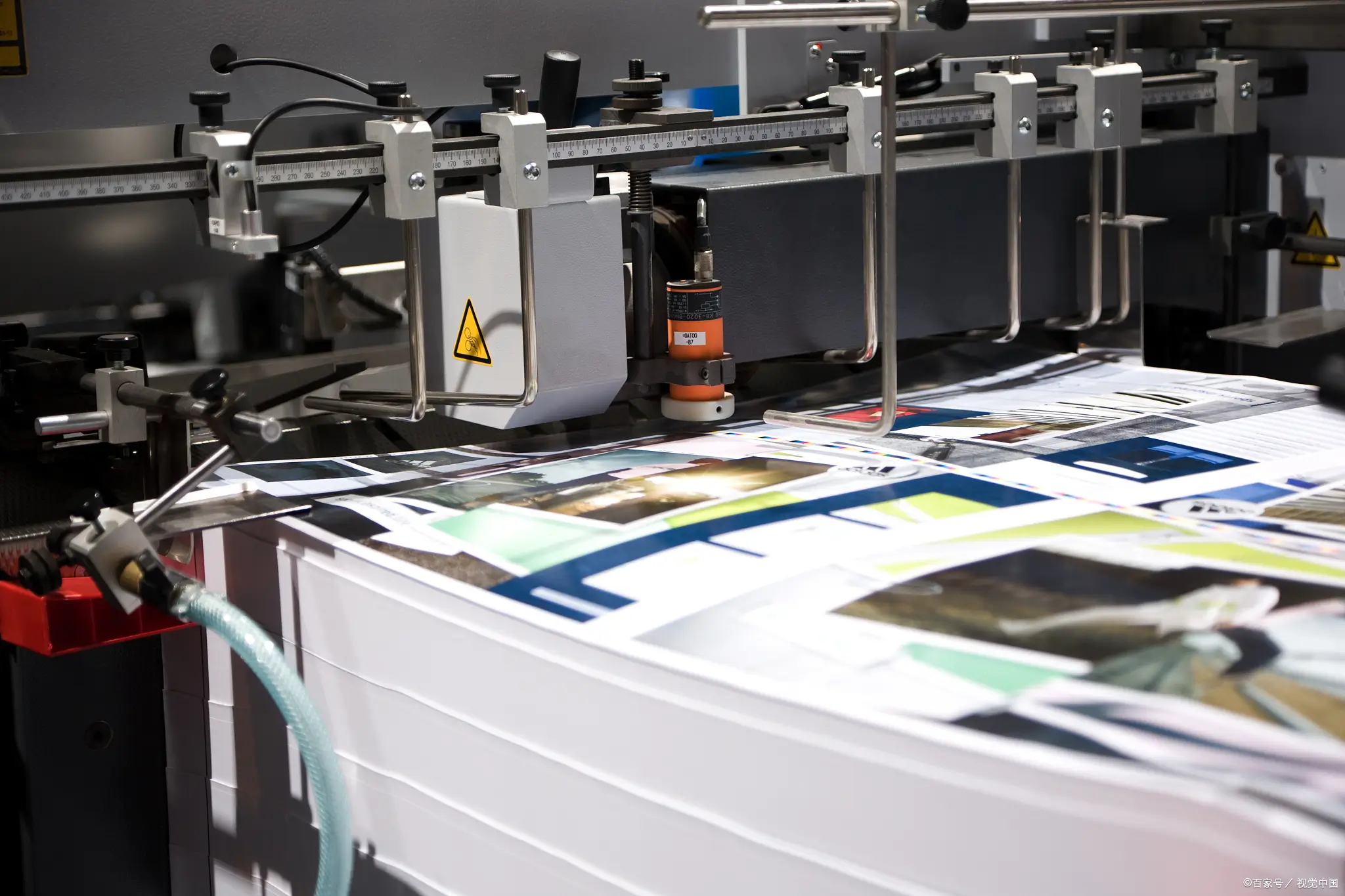 commercial printing factory