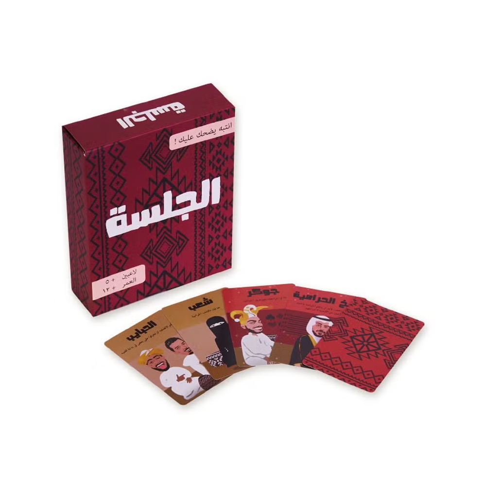 card-game