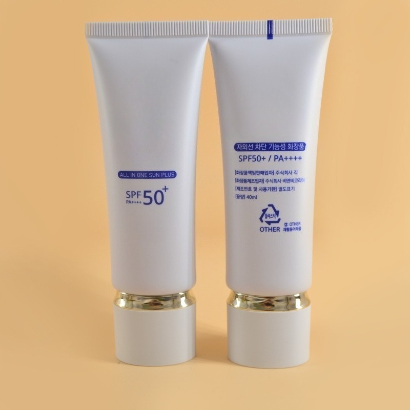 luxurygoldpetcosmetictube2026022509-01