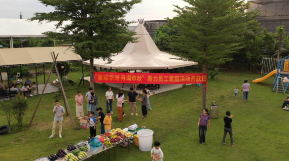 wechat_2025-10-10_084854_857