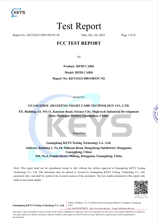 FCC Test Report