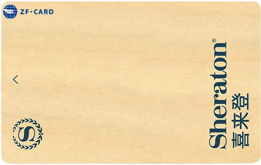 Wooden RFID cards with embedded RFID chips