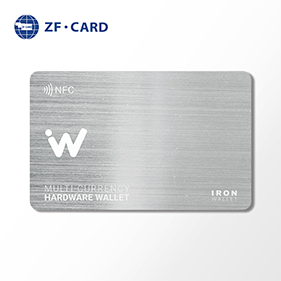 custom RFID chip card