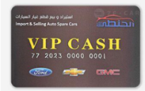 Small Embossing Code