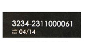 UV/Flat Serial No.