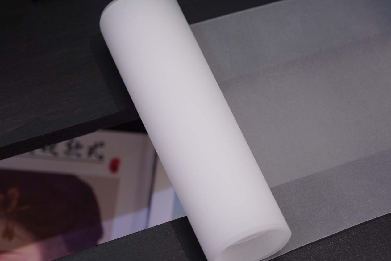 Interlayer of Laminated Glass