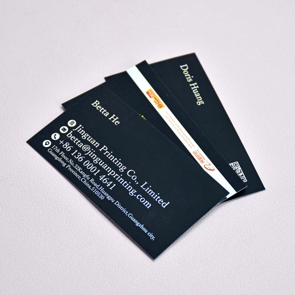 Business Card (1)