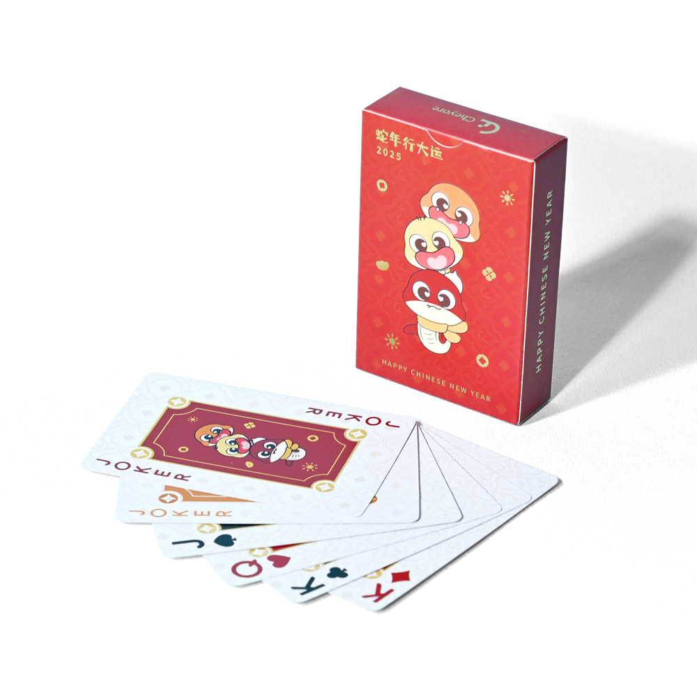 Lucky Snake Year Poker (1)