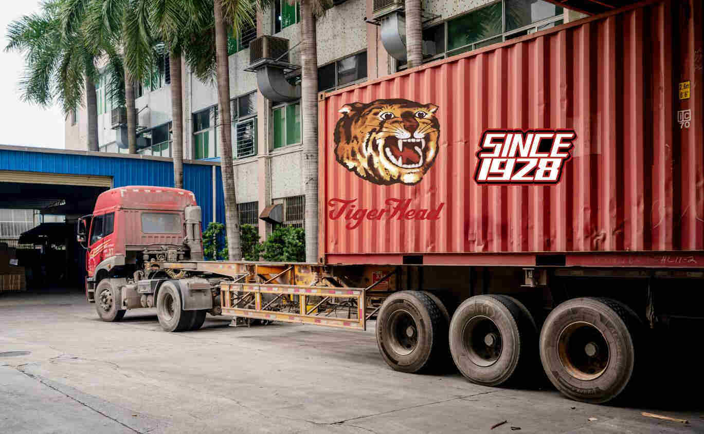Tiger Head Battery Group achieved a growth trend in both sales and profit in the first month of the new year.