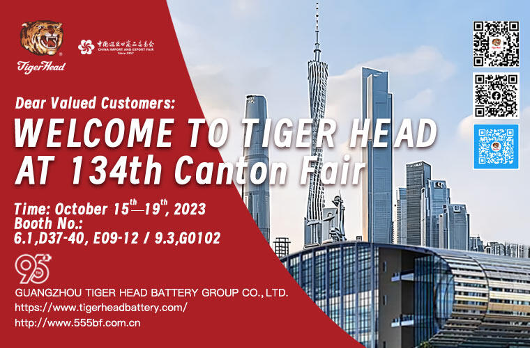 INVITACIÓN: Tiger Head Battery lo invita a visitar nuestra exposición en la 134.a Feria de Cantón