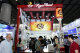 Tiger Head Battery Group Attends the 135th Canton Fair