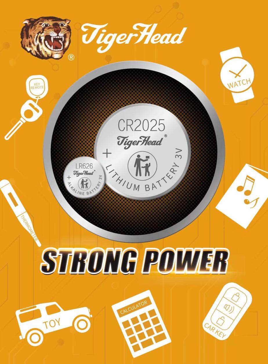 tiger head strong power button cell battery