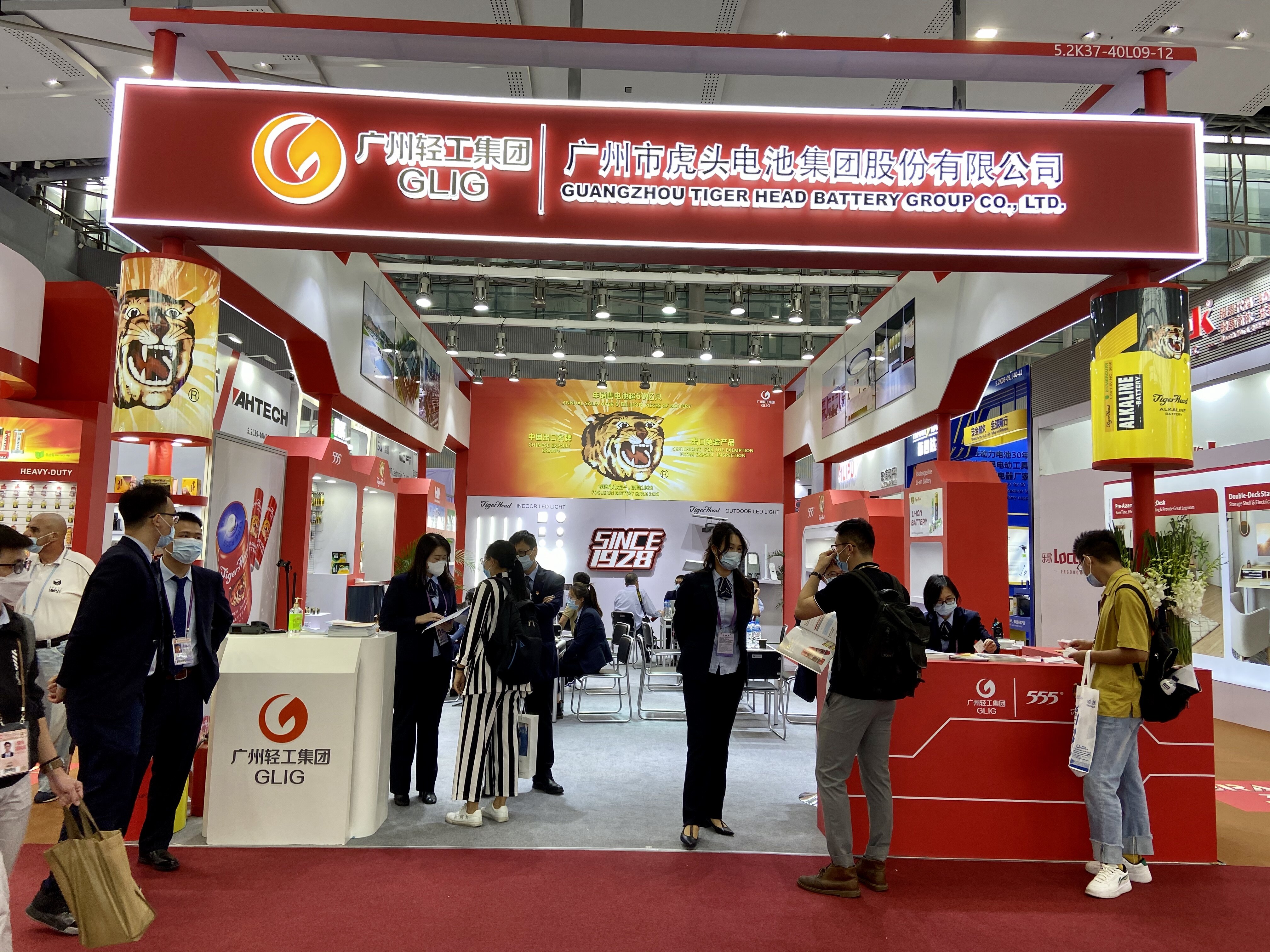 Passing confidence, waiting in the wings, accelerating the development of "Dual circulation" - Tiger Head’s new products made their debut at the 130th Canton Fair