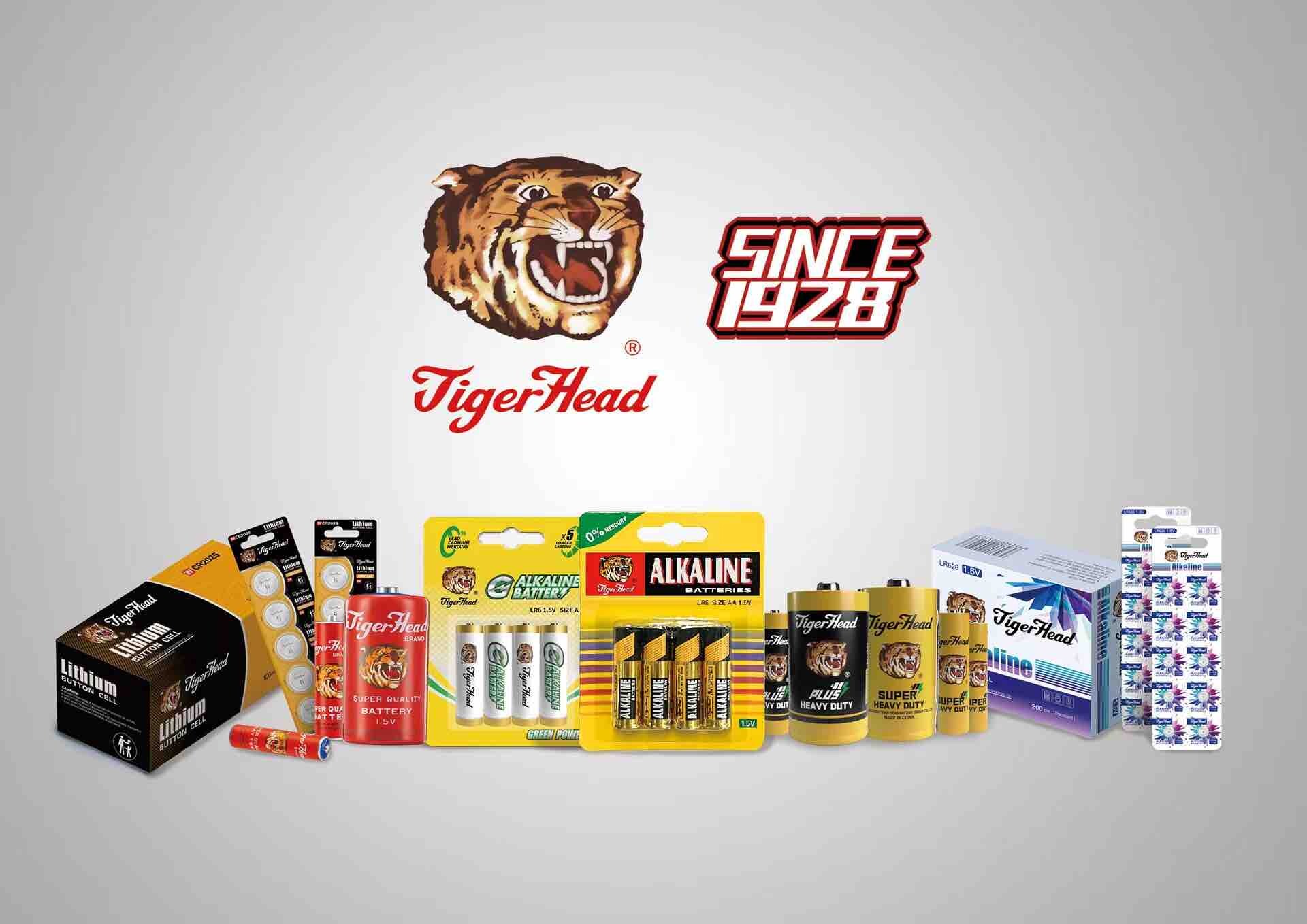 Tiger Head Battery company held a special meeting on environmental protection