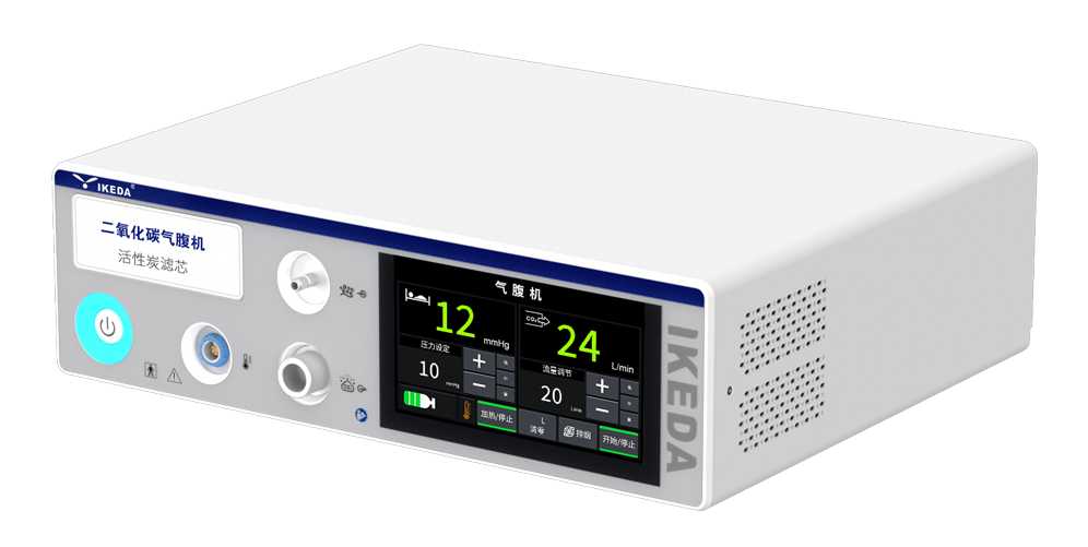 二氧化碳气腹机