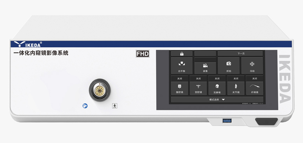 医用内窥镜摄像机