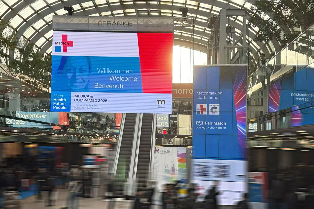 益柯达@德国MEDICA展会