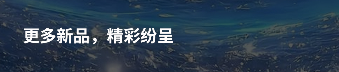内窥镜摄像系统