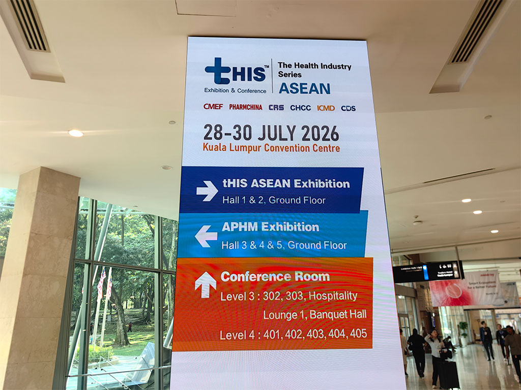 益柯达@tHIS ASEAN 2026
