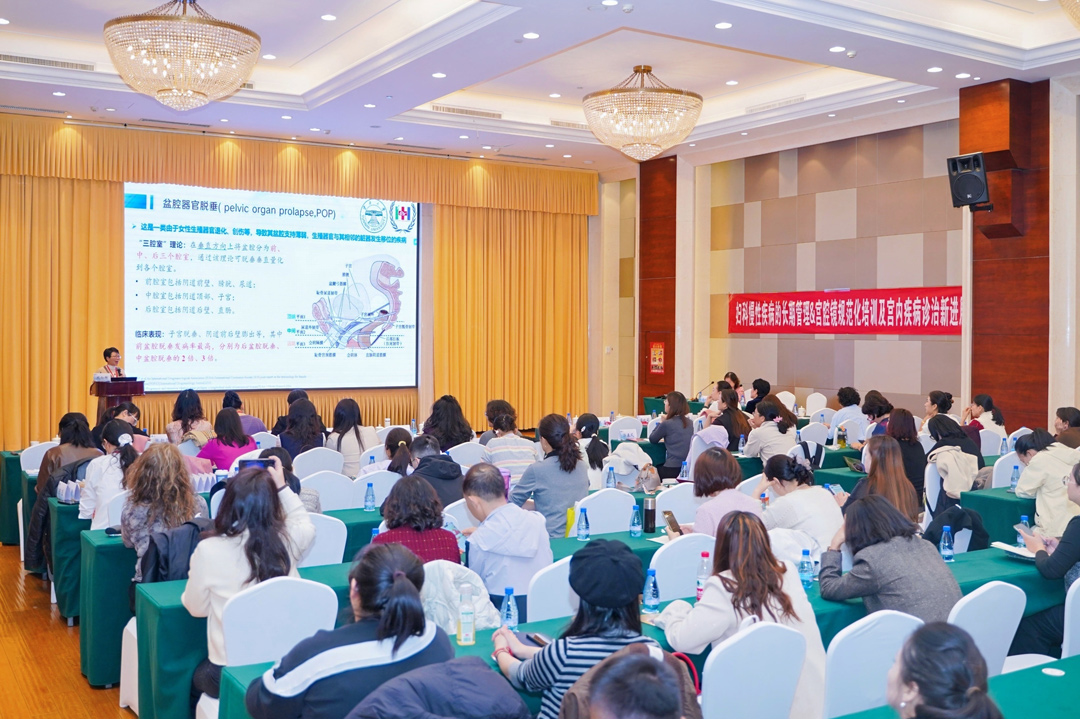 益柯达一体化内窥镜摄像系统