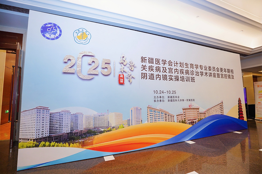 益柯达一体化内窥镜摄像系统