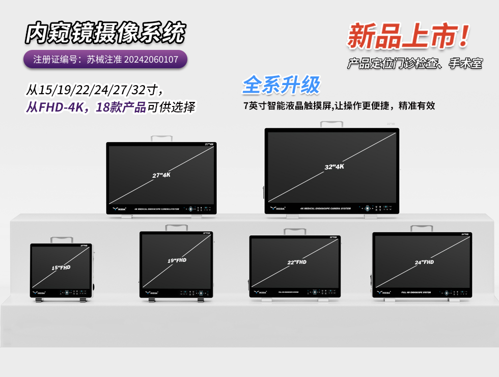 xinwen01