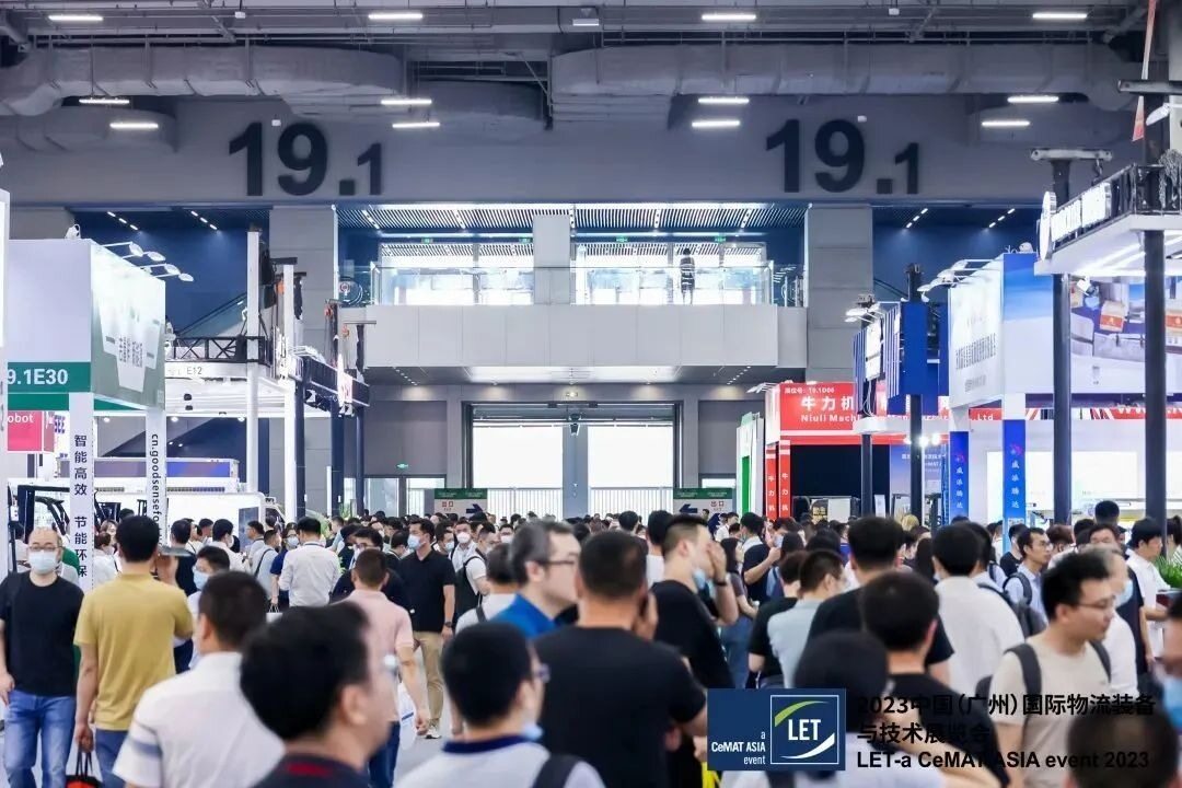 The_splendid_conclusion_and_new_chapter_of_China·Guangzhou_2023_LET_Logistics_Exhibition__1_
