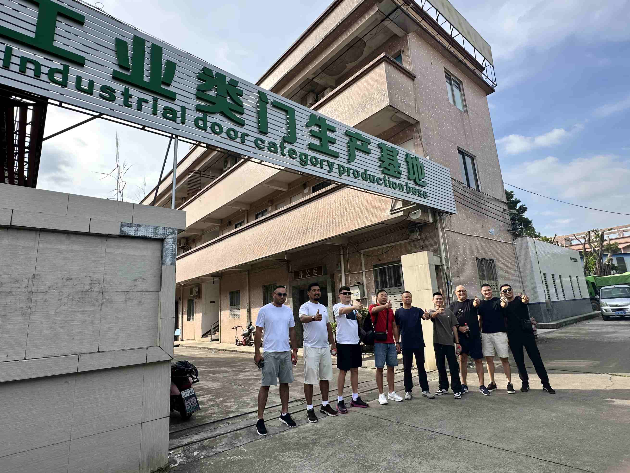 3.Confirm Cooperatio