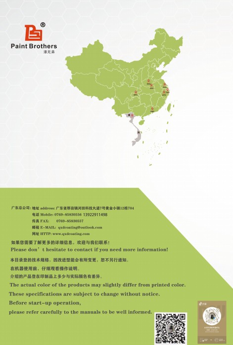 833117d67578779950cba98dc62e517b