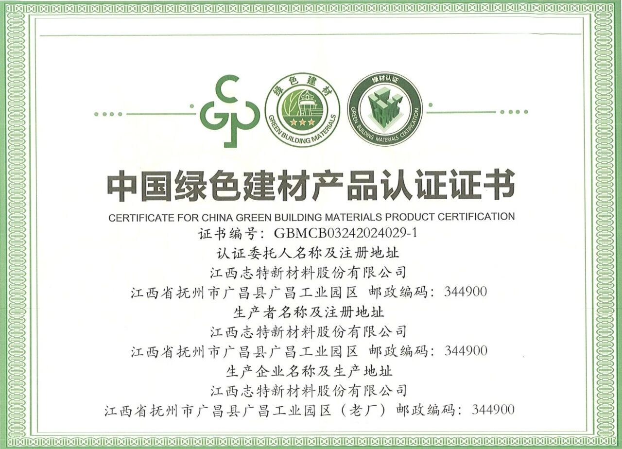 44fdccf937facacf13018a025915ad3b