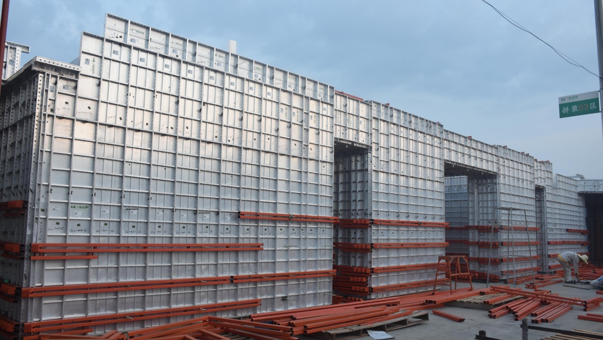 Aluminium Formwork_