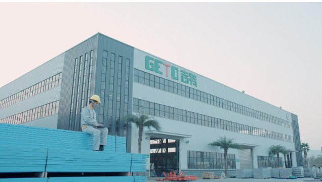 GETO_Global_Technologies_157241