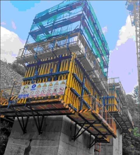 Hoisting Cantilever Bracket Formwork System