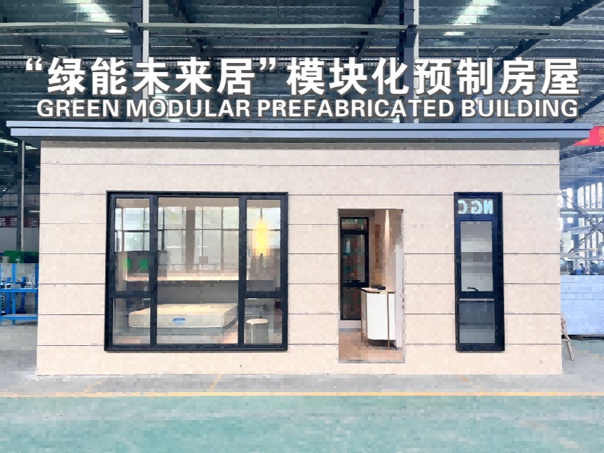 Modular Building 2(1)